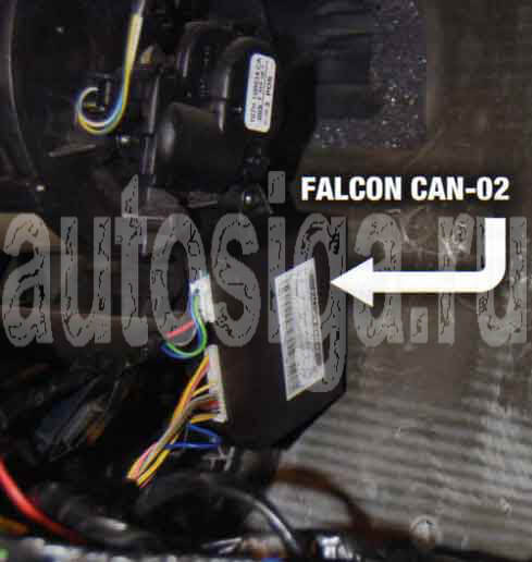 Установка FALCON CAN-02 на Ford Focus. Пример размещения FALCON CAN-02 в автомобиле Ford Focus за «бардачком»