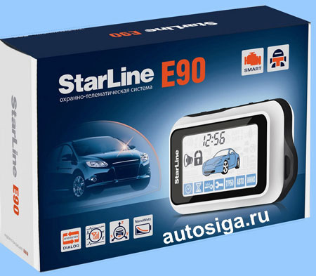 Автосигнализация Starline E90. Основные функции системы.