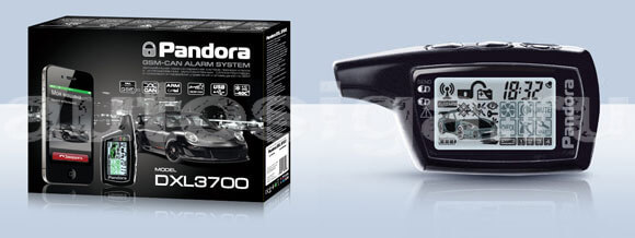 Pandora DXL 37OO. Основные функции системы.