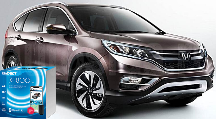 Honda CR-V Hybrid