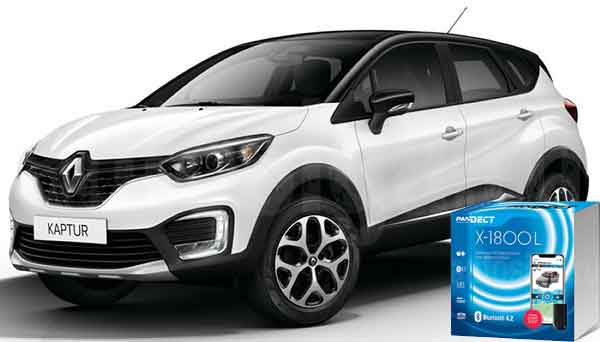 Renault Kaptur 2016-2020
