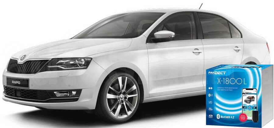 Skoda Rapid 2017