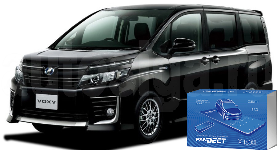 Toyota Voxy 2020
