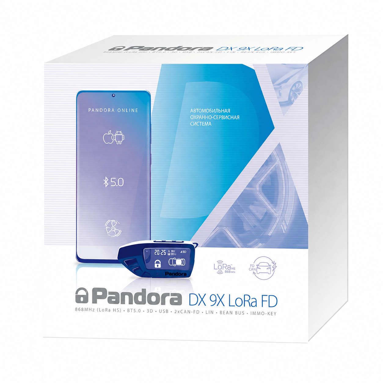 Автосигнализация Pandora DX 9X LoRa FD