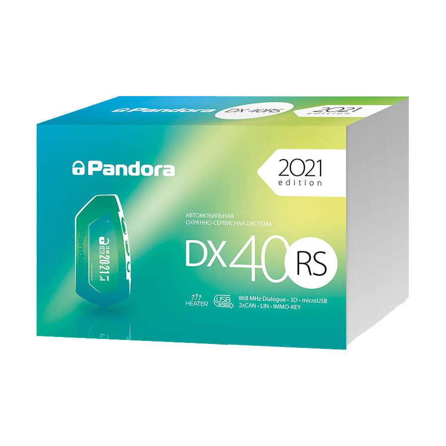 Автосигнализация Pandora DX 40RS