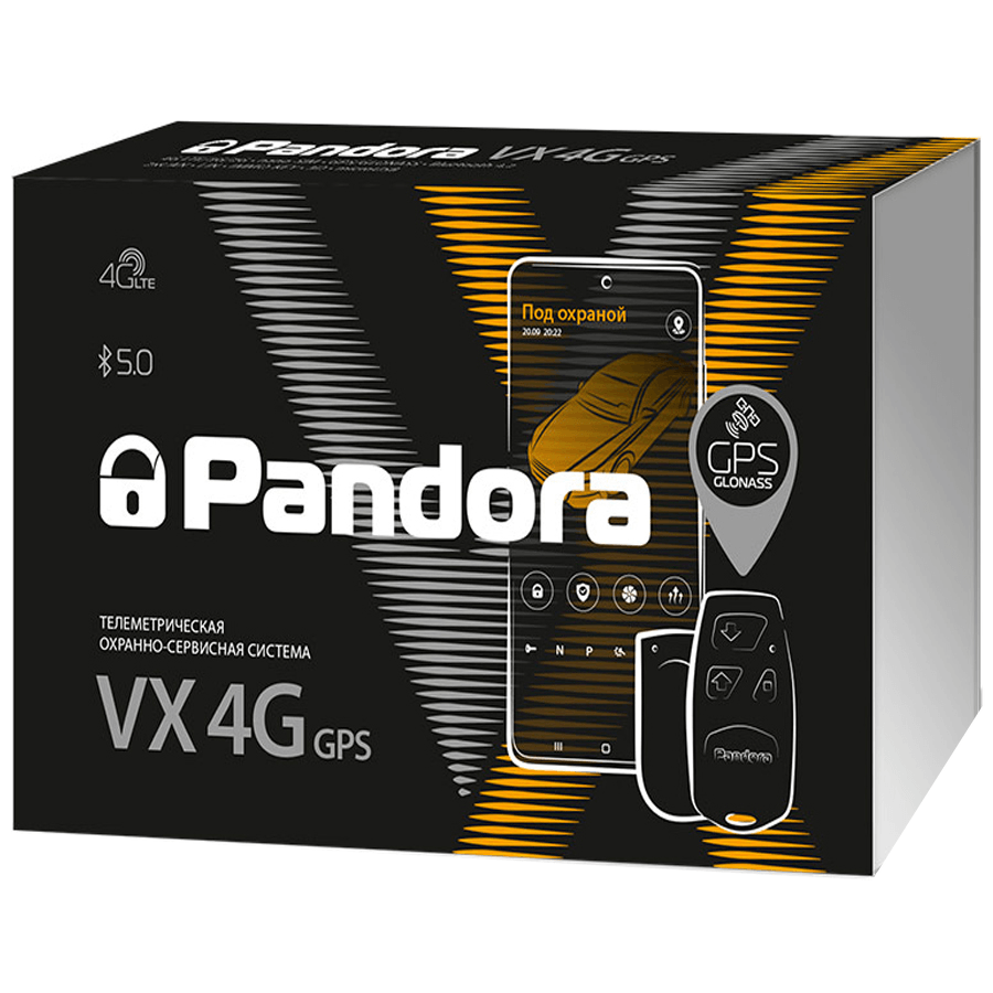 Автосигнализация Pandora VX 4G GPS v3