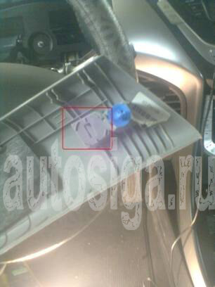 Установка автосигнализации на Avante 2011