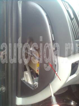 Установка автосигнализации Starline A91 на Hyundai Avante 2010