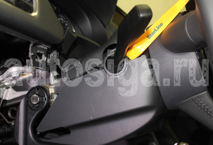 Верхняя накладка кожуха рулевого вала Верхняя накладка