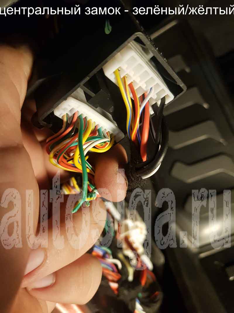 Changan CS75 - центральный замок Установка автосигнализации на Changan CS75 - Управление центральным замком