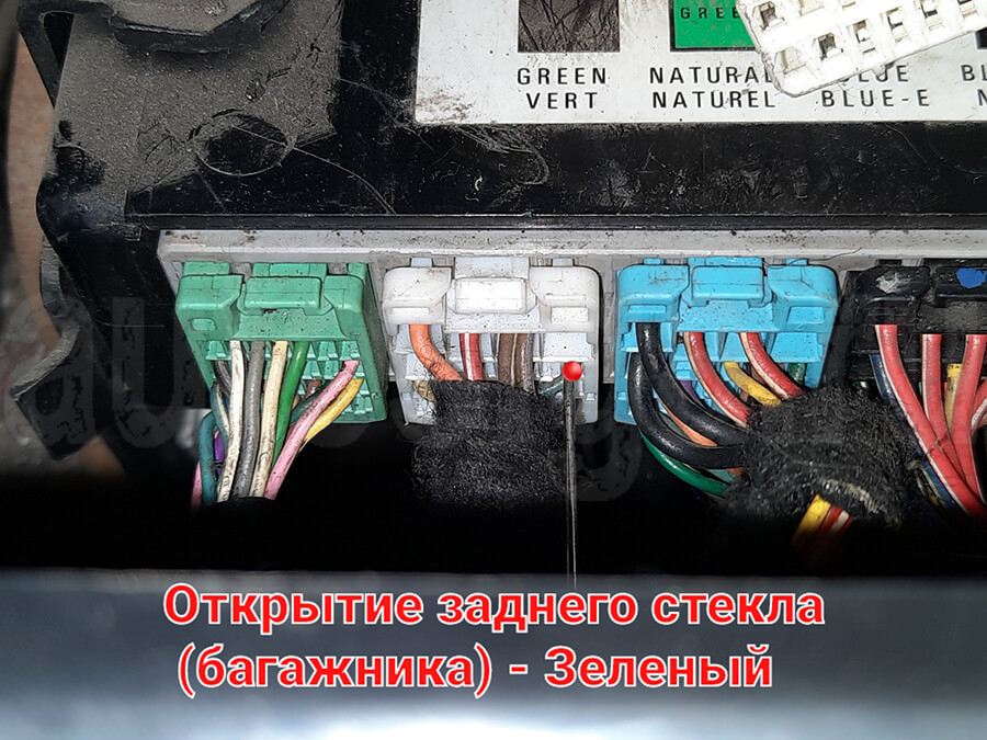 Открытие багажника на Daewoo Winstorm 2007 Открытие заднего стекла Daewoo Winstorm 2007