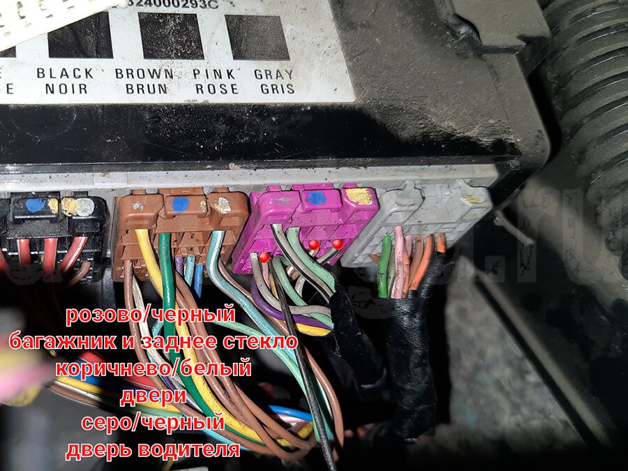 Концевики дверей на Daewoo Winstorm 2007 Подключение к дверям Daewoo Winstorm 2007