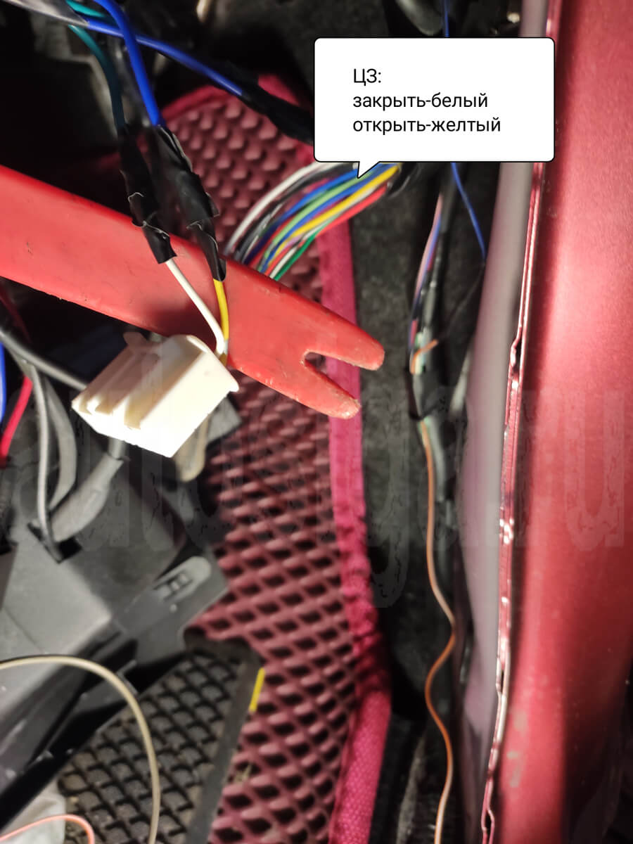 Daihatsu Cast 2018: подключение к цз