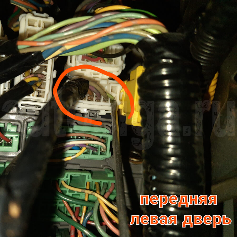 Honda Edix 2006 - подключение к передней левой двери