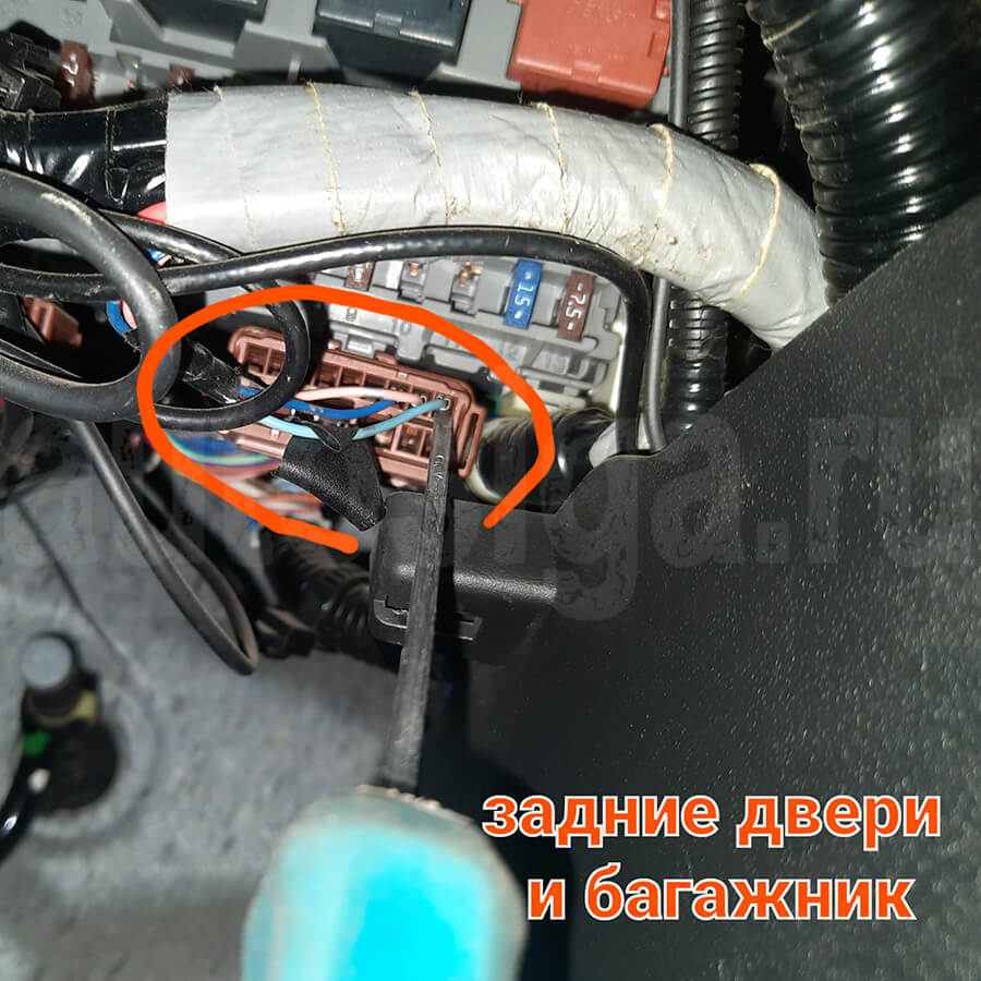 Honda Edix 2006 - подключение к задним дверям и багажнику