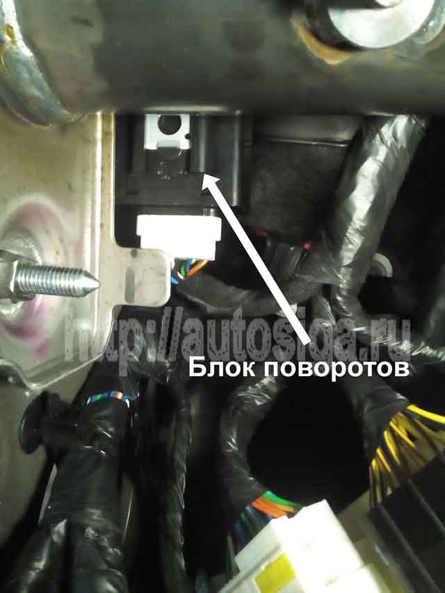 Где находится блок всм на хендай солярис