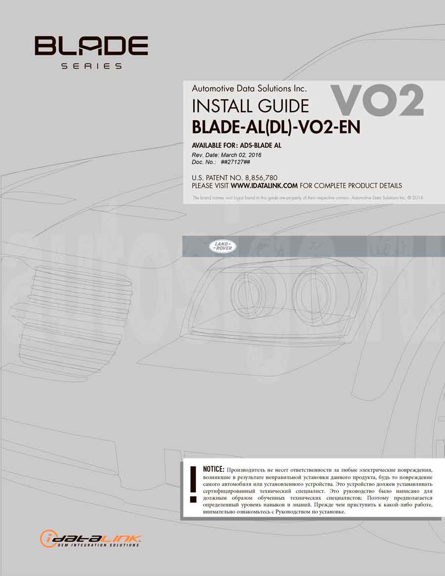 Инструкция RMD-7, часть 1