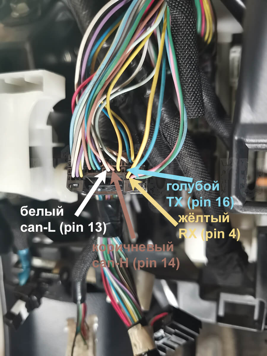 Обход иммобилайзера ваз 2110