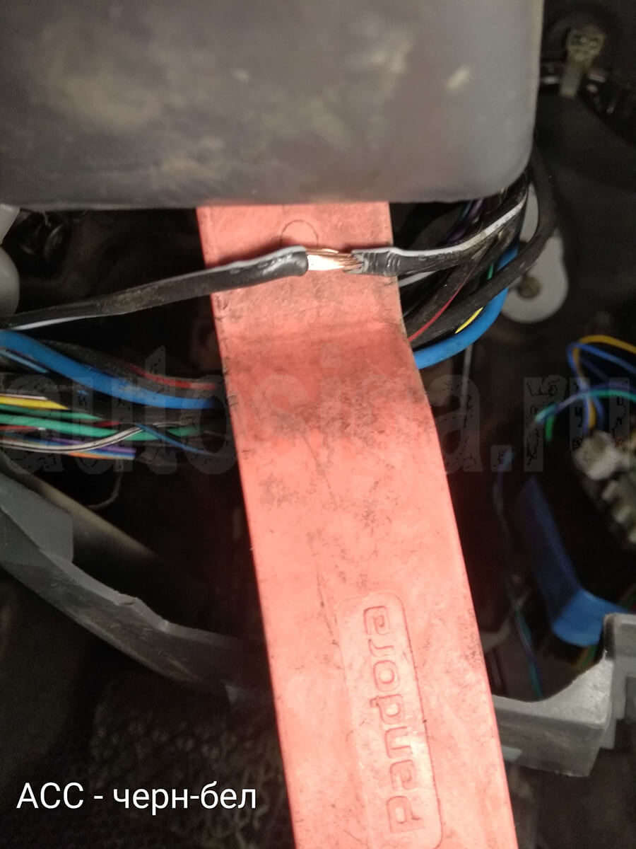 acc на замке зажигания на Mazda Atenza 2003 Подключение к acc на замке зажигания на Мазда Атенза 2003