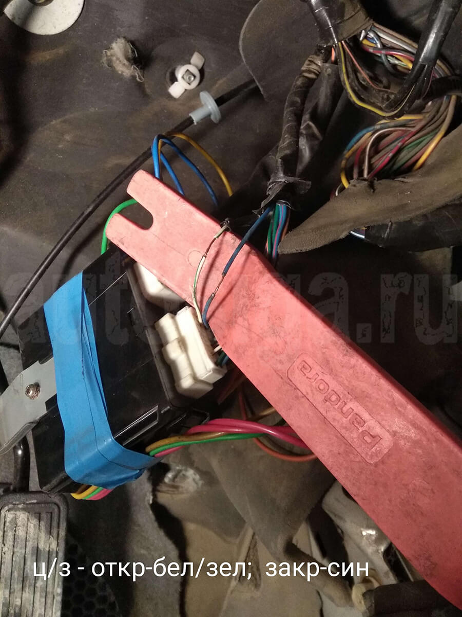 центральный замок на Mazda Atenza 2003 Подключение к центральному замку на Мазда Атенза 2003