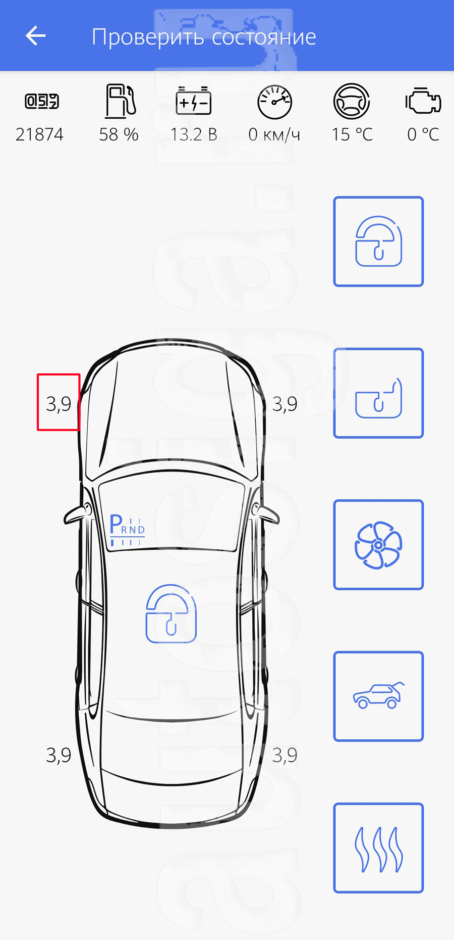 Mazda Axela – отображение состояния авто на Pandora Spec