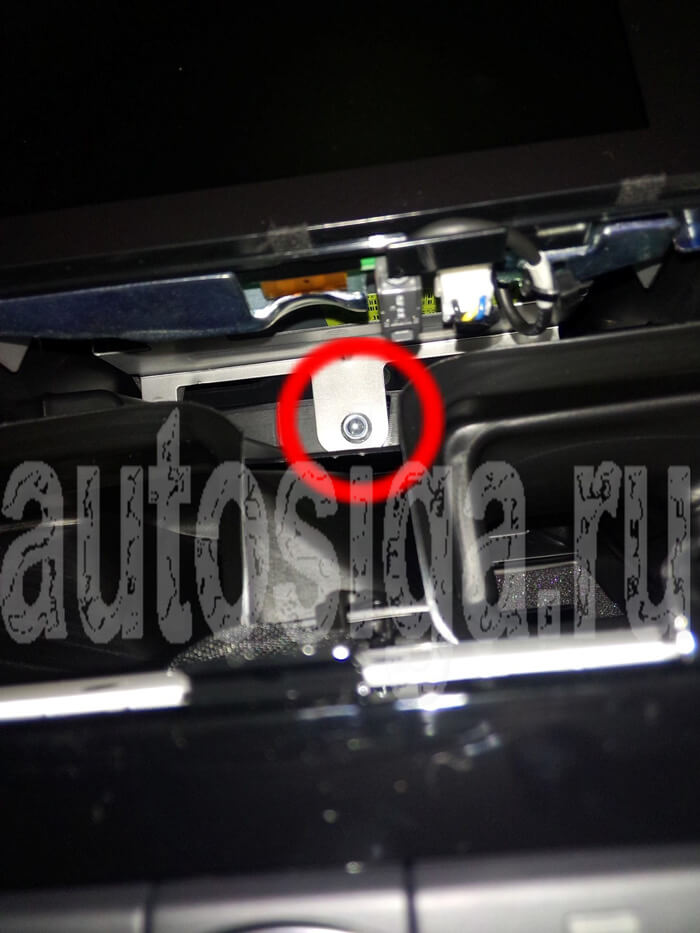 Установка сигнализации на Mazda CX-5 2016 Установка сигнализации на Mazda CX-5 2016