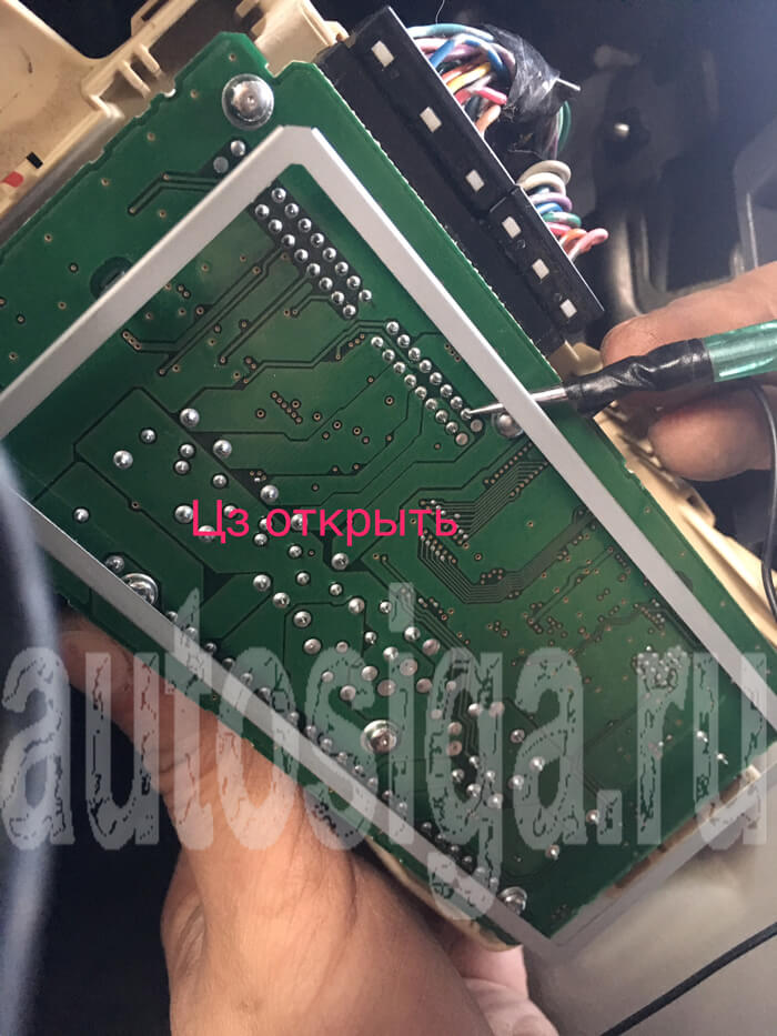 Отпирание центрального замка Точки подключения автосигнализации на Mitsubishi eK-Wagon 2009 - Отпирание центрального замка