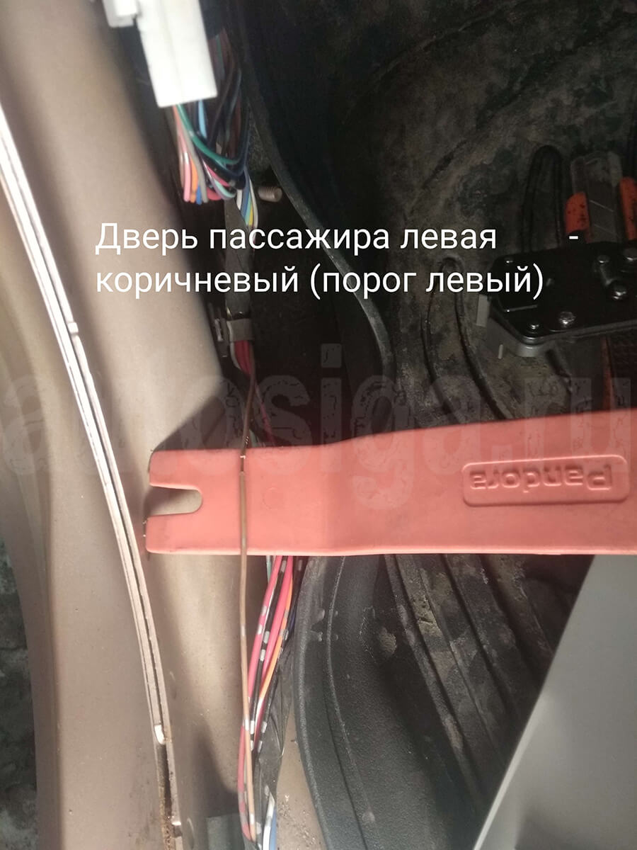 Концевик пассажирской двери Mitsubishi i 2010