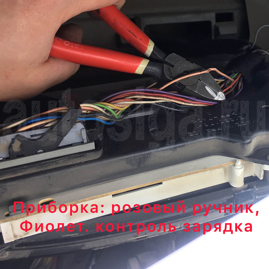 опель астра h точки подключения сигнализации с автозапуском