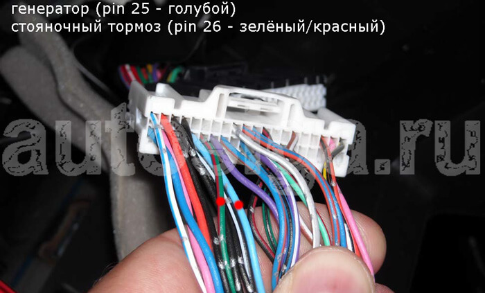 Генератор и ручник