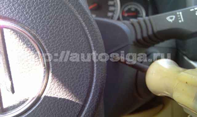 Установка автосигнализации на Opel Vectra 2004. Фотоотчёт