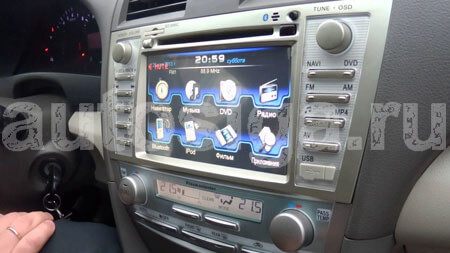 Мультимедийные центры Phantom