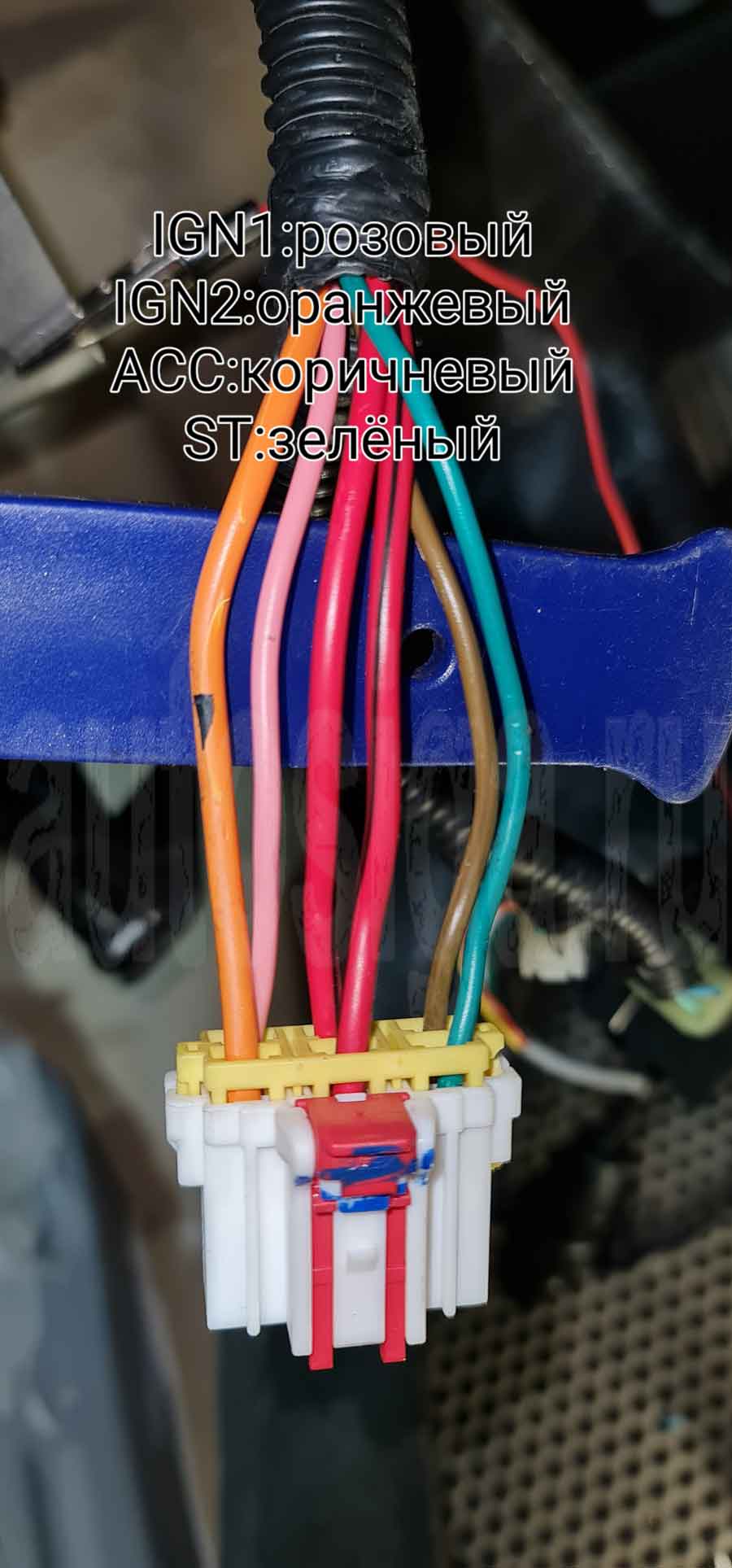 Установка автосигнализации на Ravon R3 Nexia – can