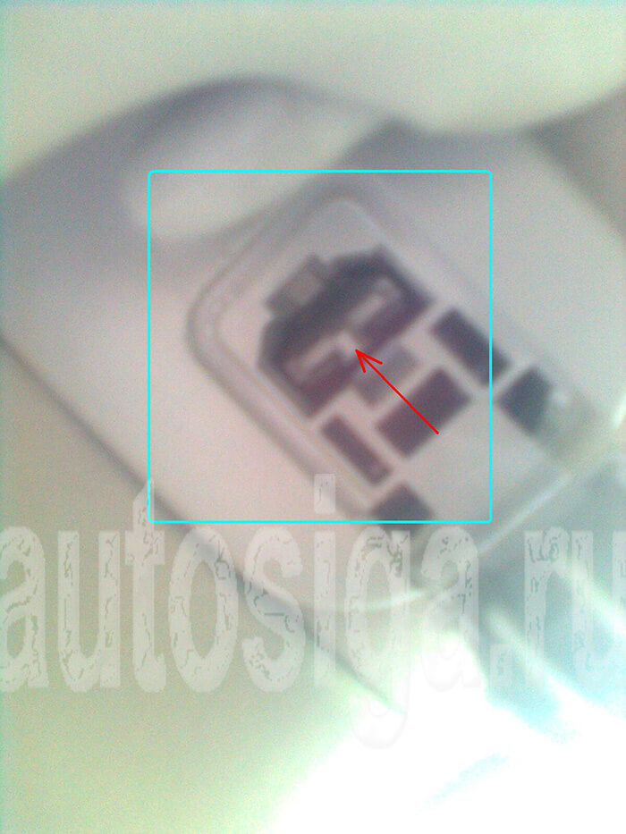 Установка сигнализации на Renault Megane 2008 Установка сигнализации на Renault Megane 2008