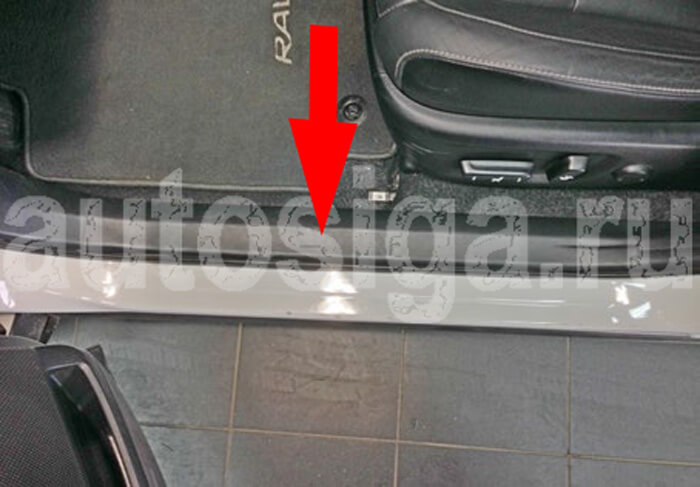 Снятие накладки порога двери водителя Накладка порога