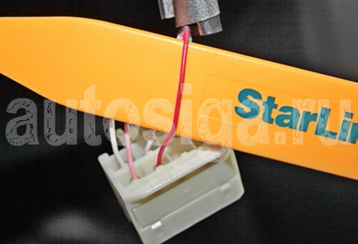 Подключение к аксессуарам Аксессуары