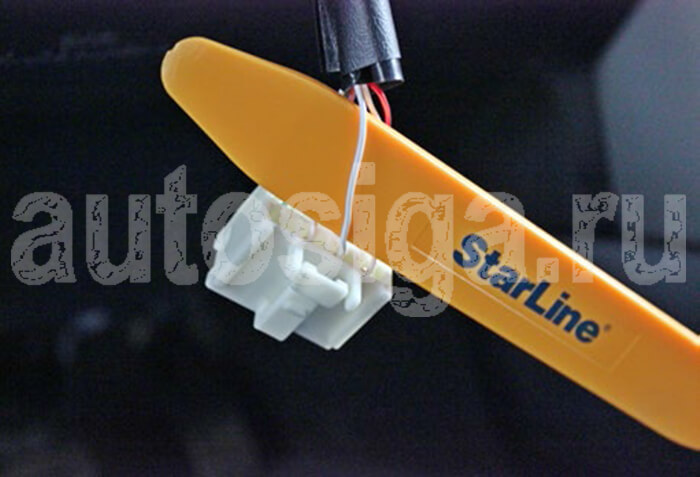 Подключение к зажиганию 1 Зажигание 1