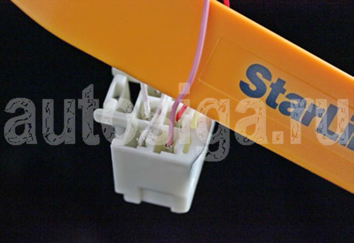 Подключение к зажиганию 2 Зажигание 2