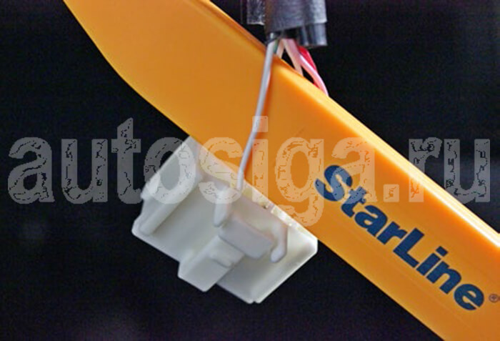 Подключение к стартеру Стартер (белый)