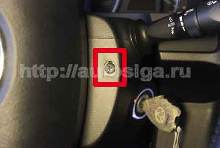 Карта установки автосигнализации на Toyota Camry 2013 АКПП Карта установки автосигнализации на Toyota Camry 2013 АКПП