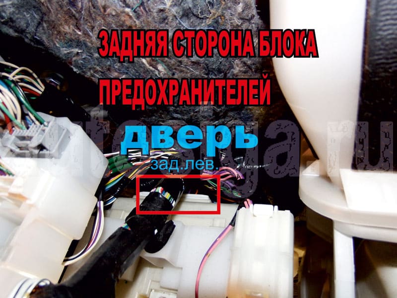 Toyota Corolla Rumion 2008 задняя левая дверь