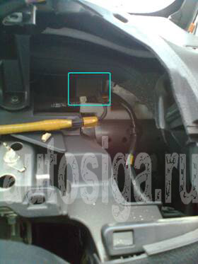Установка автосигнализации на Toyota Fielder Установка автосигнализации на Toyota Fielder