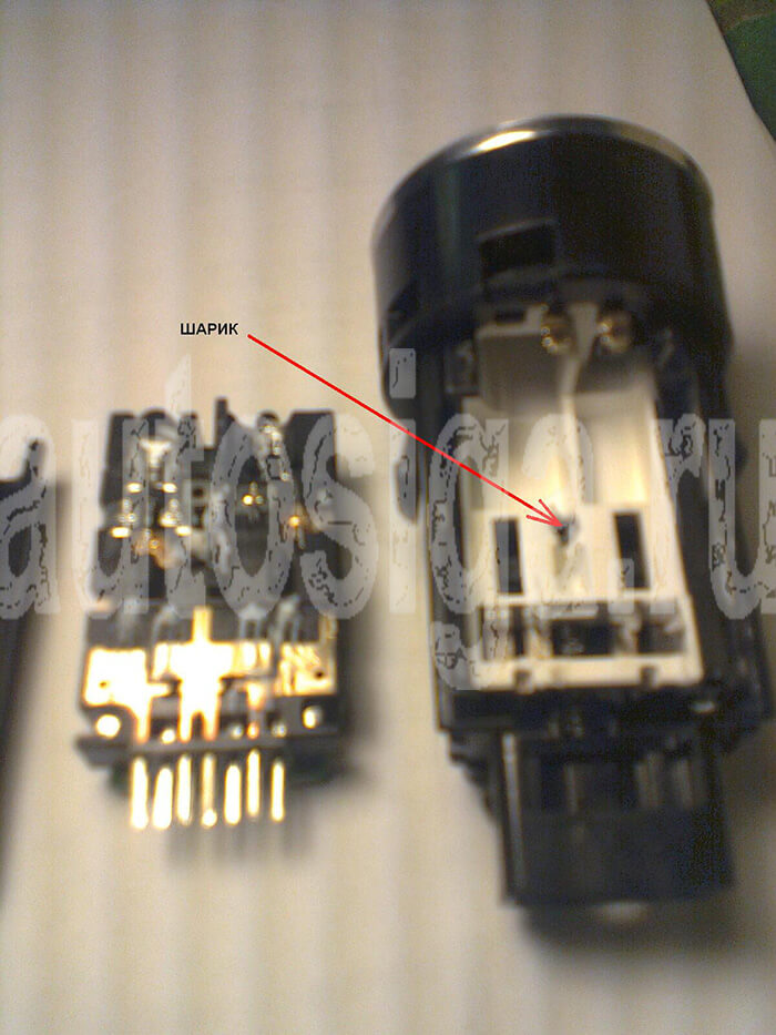 Установка сигнализации на Toyota Noah 2008