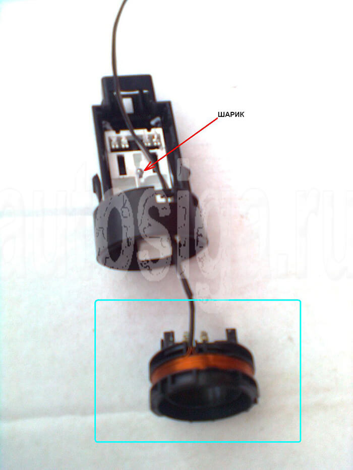 Установка сигнализации на Toyota Noah 2008