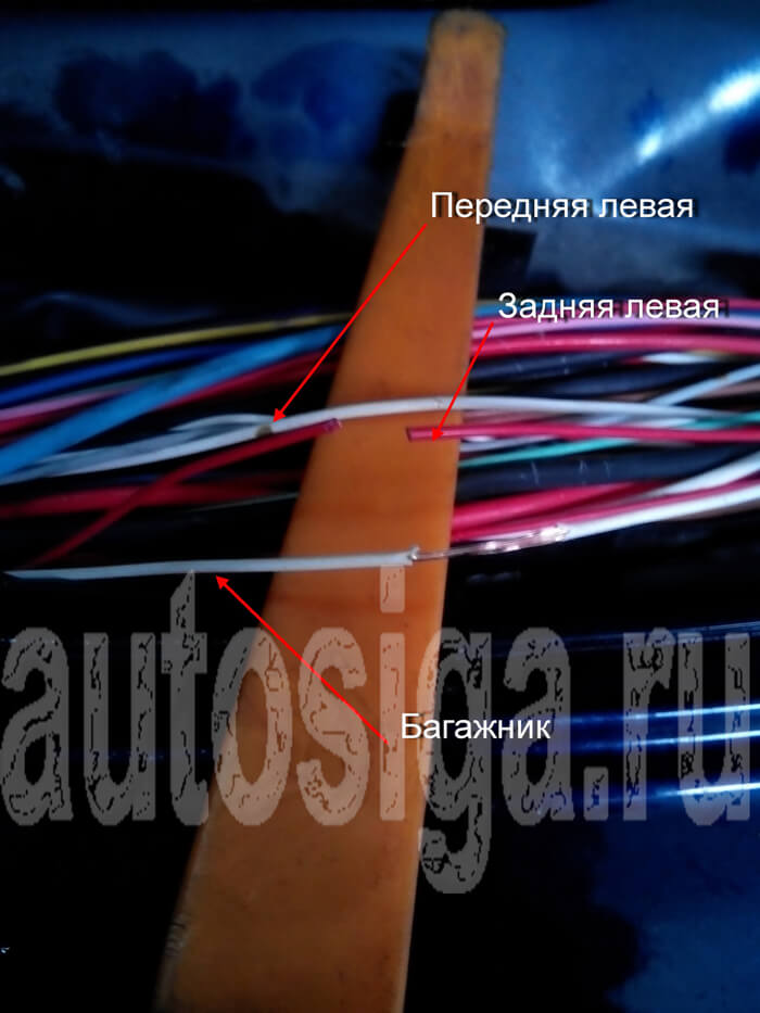 Левые двери и багажник на Toyota Vellfire 2009 Toyota Vellfire 2009 - Концевики левых дверей и багажника