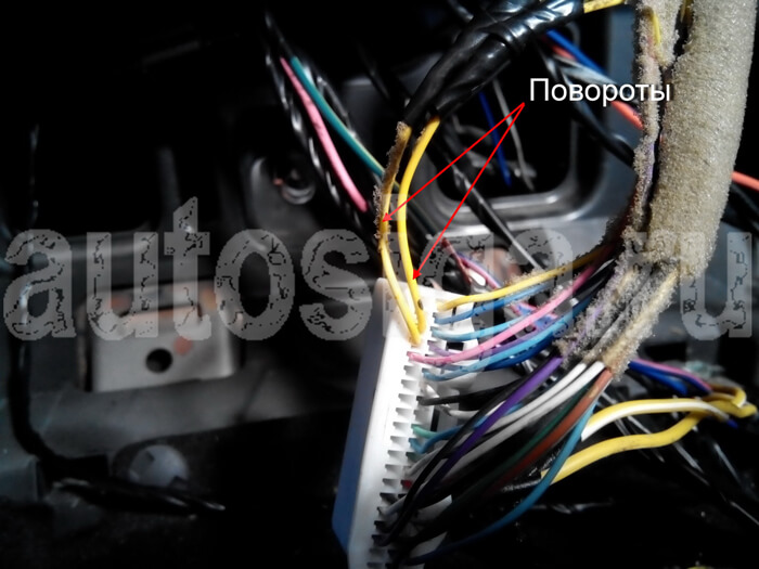 Повороты на Toyota Vellfire 2009 Toyota Vellfire 2009 - Повороты