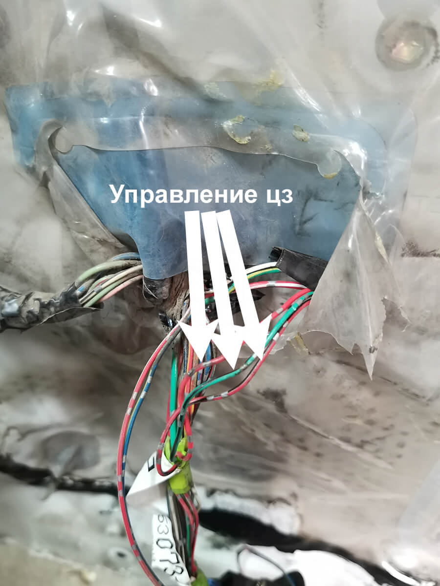 Toyota Altezza 2003 – управление цз