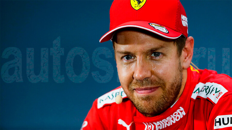 Себастьян Феттель