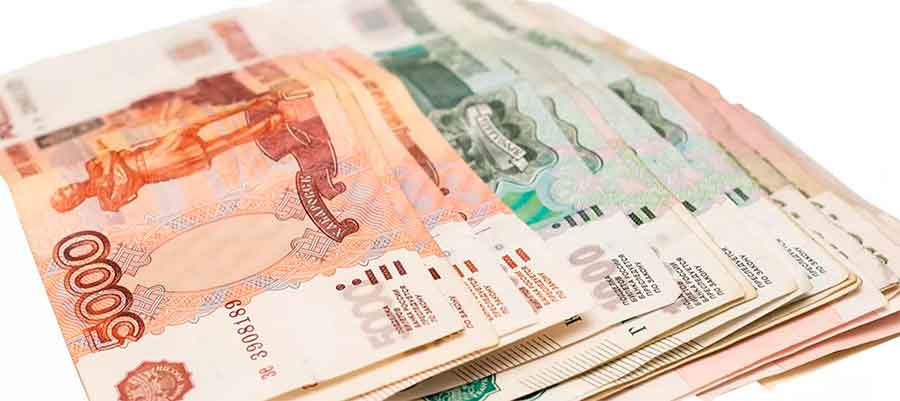 Экономичность Экономичность