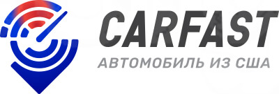 Carfast.express - Покупка машины б/у из США Покупка машины б/у из США
